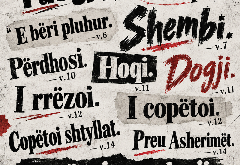 ÇFARË ËSHTË NË FRONIN E ZEMRËS TËNDE? – Juli Muhameti
